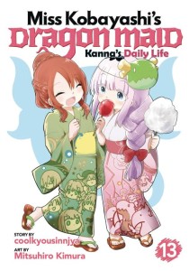 MISS KOBAYASHIS DRAGON MAID KANNA DAILY LIFE GN VOL 13