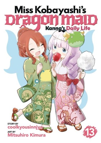 MISS KOBAYASHIS DRAGON MAID KANNA DAILY LIFE GN VOL 13 (9798893736830)