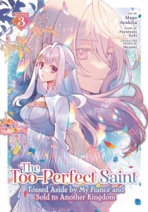 TOO PERFECT SAINT GN VOL 03