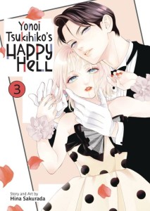 YONOI TSUKIHIKOS HAPPY HELL GN VOL 03
