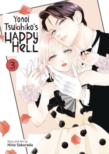 YONOI TSUKIHIKOS HAPPY HELL GN VOL 03 (9798893735703)
