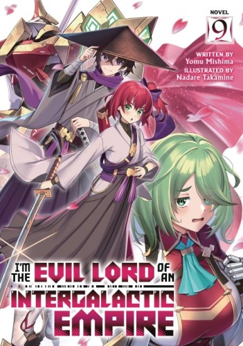 EVIL LORD INTERGALACTIC EMPIRE L NOVEL 09 (9798895612071)