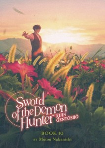 SWORD OF DEMON HUNTER KIJIN GENTOSHO SC NOVEL 10