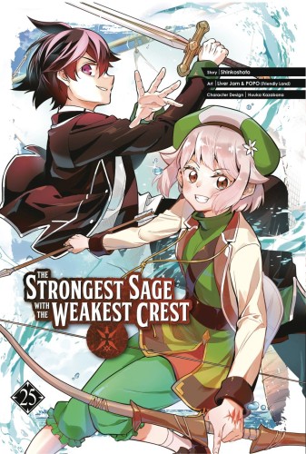 STRONGEST SAGE WITH THE WEAKEST CREST GN VOL 25 (9781646093199)
