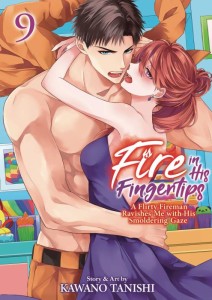 FIRE IN HIS FINGERTIPS FIREMAN SMOLDERING GAZE GN VOL 09