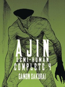 AJIN DEMI HUMAN COMPLETE GN VOL 04
