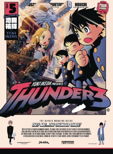 THUNDER 3 GN VOL 05 (9781647294458)