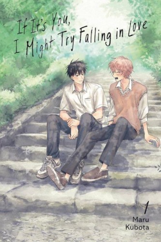 IF ITS YOU I MIGHT TRY FALLING IN LOVE GN VOL 02 (9798855405033)