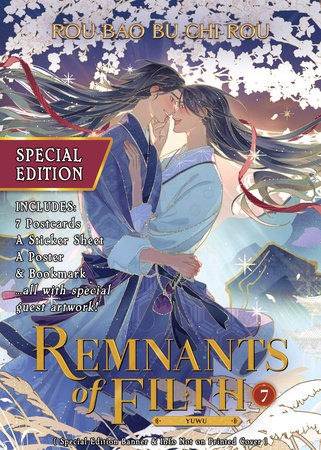 REMNANTS OF FILTH: YUWU (NOVEL) VOL 07 (Special Edition) (9798895612583)