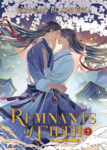 REMNANTS OF FILTH: YUWU (NOVEL) VOL 07