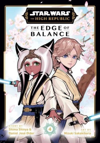 STAR WARS HIGH REPUBLIC EDGE OF BALANCE GN VOL 04 (9781974752676)