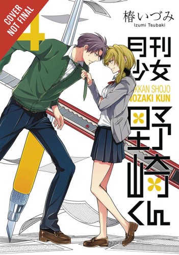 MONTHLY GIRLS NOZAKI KUN GN VOL 04 (9780316391603)