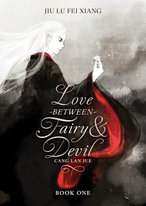 LOVE BETWEEN FAIRY & DEVIL SC NOVEL 01