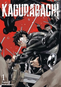 Kagurabachi #1