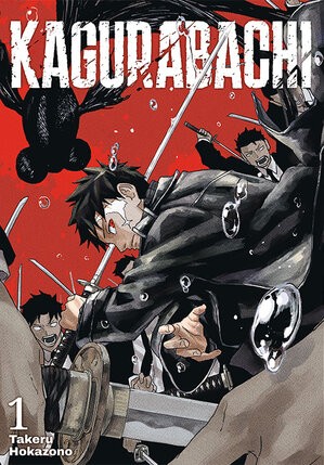 Kagurabachi #1 (9788382577204)