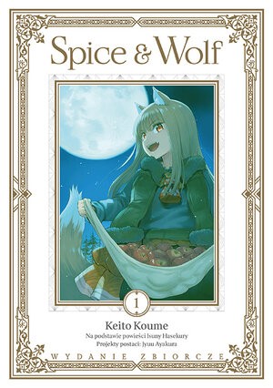 Spice & Wolf #1  Wydanie zbiorcze (9788382577235)