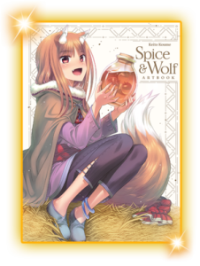 Spice & Wolf Artbook