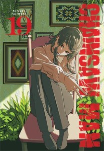 Chainsaw man tom 19