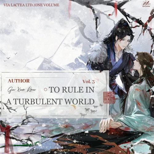 TO RULE IN A TURBULENT WORLD (ENGLISH EDITION) VOL 03 VIA LACTEA (9781774084434)