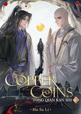 COPPER COINS: TONG QIAN KAN SHI (NOVEL) VOL 01 (9798895610824)
