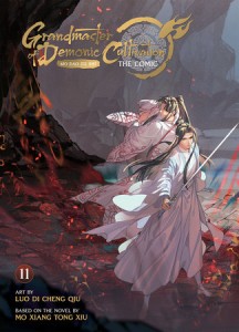 MANHUA GRANDMASTER OF DEMONIC CULTIVATION GN VOL 11