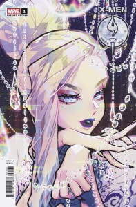 X-MEN HELLFIRE VIGIL #1 ROSE BESCH VAR