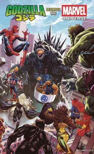 DF GODZILLA DESTROYS THE MARVEL UNIVERSE #1 BROOKS SGN