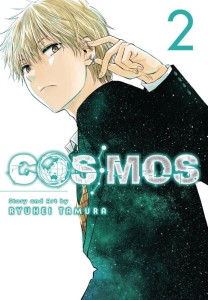 COSMOS GN VOL 02