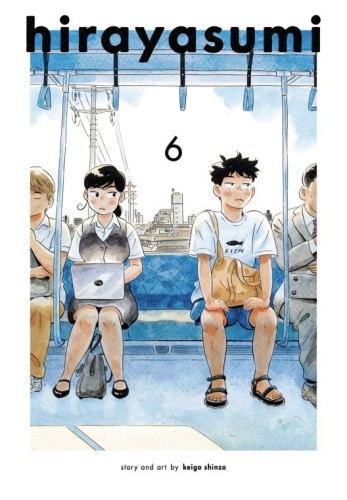 HIRAYASUMI GN VOL 06 (9781974755493)