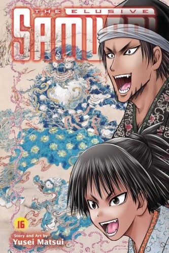 ELUSIVE SAMURAI GN VOL 16 (9781974755554)