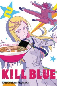KILL BLUE GN VOL 02