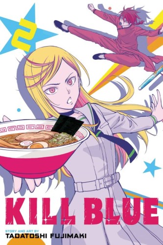 KILL BLUE GN VOL 02 (9781974756179)