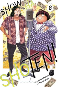 SHOW-HA SHOTEN GN VOL 08