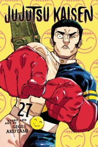 JUJUTSU KAISEN GN VOL 27