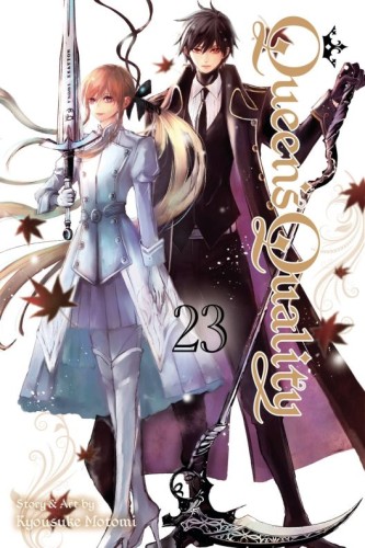 QUEENS QUALITY GN VOL 23 (9781974755585)