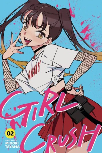 GIRL CRUSH GN VOL 02 (9781974756100)