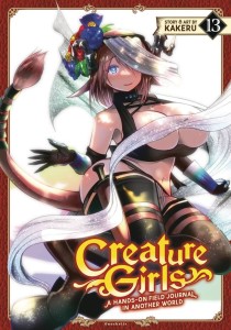 CREATURE GIRLS HANDS ON FIELD JOURNAL WORLD GN VOL 13