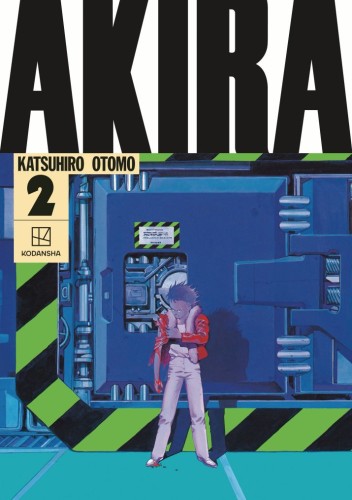 AKIRA COLL HC VOL 02 (9781646511358)