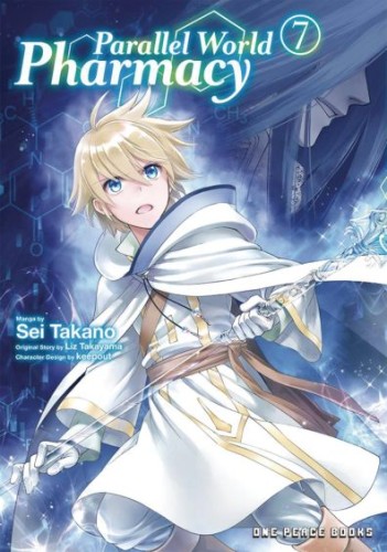 PARALLEL WORLD PHARMACY GN VOL 07 (9781642734904)