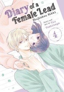 DIARY OF A FEMALE LEAD SHUJINKOU NIKKI GN VOL 04