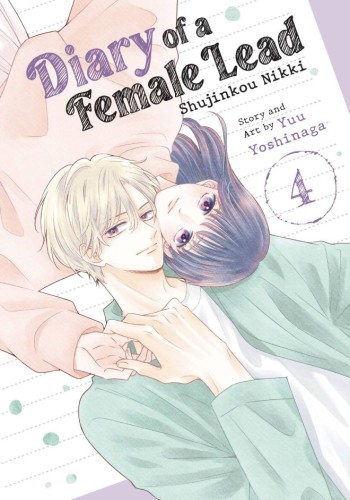 DIARY OF A FEMALE LEAD SHUJINKOU NIKKI GN VOL 04 (9798891605510)