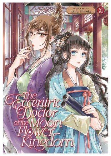 ECCENTRIC DOCTOR OF MOON FLOWER KINGDOM GN VOL 11 (9798893733648)