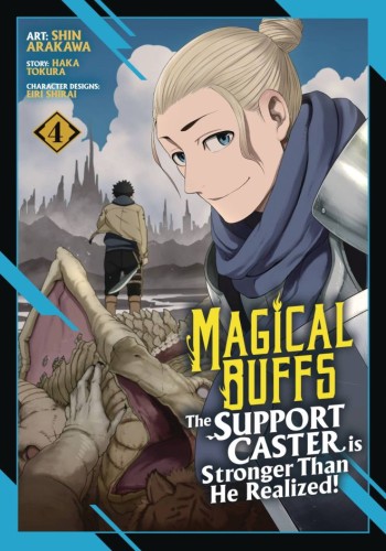 MAGICAL BUFFS SUPPORT CASTER IS STRONGER GN VOL 04 (9798893733563)