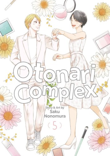 OTONARI COMPLEX GN VOL 05 (9798891605640)