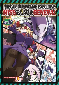 PRECARIOUS WOMAN MISS BLACK GENERAL GN VOL 12