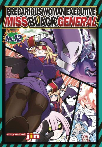 PRECARIOUS WOMAN MISS BLACK GENERAL GN VOL 12 (9798893733204)