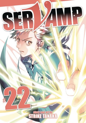 SERVAMP GN VOL 22 (9798893739602)