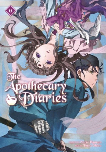 APOTHECARY DIARIES SC NOVEL 06 (9781646093250)