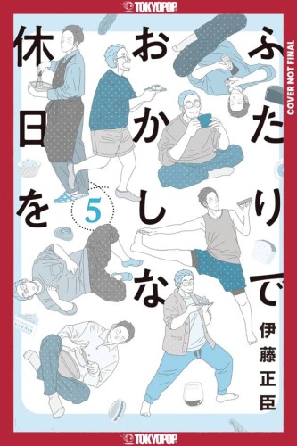 CONFESSIONS OF A SHY BAKER GN VOL 05 (9781427882677)