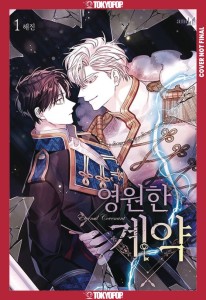 ETERNAL COVENANT GN VOL 01